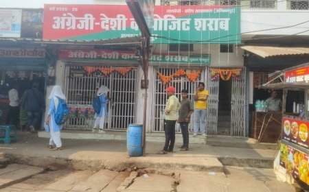 मंडला में स्कूली ड्रेस में छात्राओं द्वारा शराब खरीदी, वीडियो वायरल होने पर मचा हड़कंप