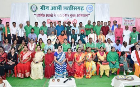 छत्तीसगढ़ के सभी मंदिर होंगे पॉलीथिन मुक्त, रायपुर में 125 पुजारी-महंतों की ऐतिहासिक बैठक संपन्न