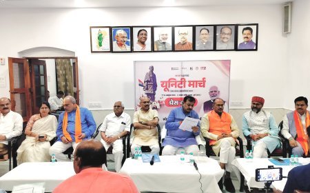 सांसद विजय बघेल बोले – सरदार पटेल की 150वीं जयंती पर निकलेगी लोकसभा स्तरीय पदयात्रा, आत्मनिर्भर और विकसित भारत का संकल्प दोहराया