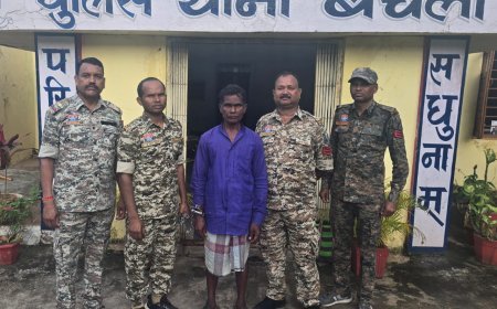 बचेली पुलिस ने सुलझाई अंधा कत्ल की गुत्थी, आरोपी पोदिया कर्मा गिरफ्तार