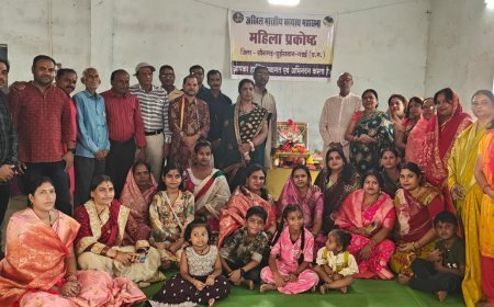 अखिल भारतीय कायस्थ महासभा महिला प्रकोष्ठ ने खैरागढ़ में धूमधाम से मनाया चित्रगुप्त पूजा एवं दीपावली मिलन समारोह