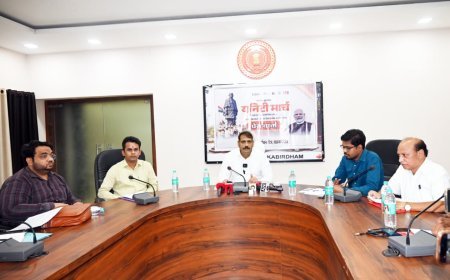 कबीरधाम में सरदार पटेल की 150वीं जयंती पर 10 नवम्बर को निकलेगा विशाल यूनिटी मार्च, कलेक्टर ने दी विस्तृत जानकारी