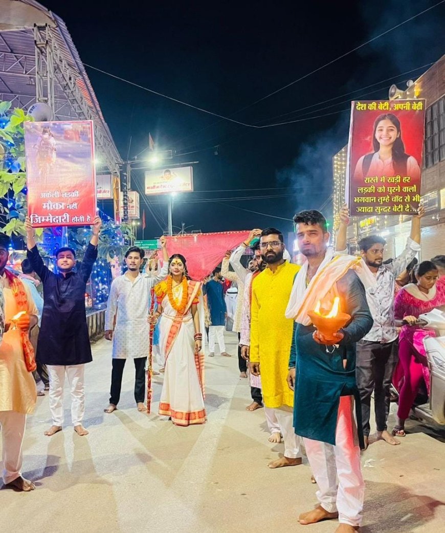 महाष्टमी पर 108 मीटर चुनरी यात्रा ने दिया “नारी सुरक्षा” का संदेश, कवर्धा में उमड़ा श्रद्धा और सामाजिक चेतना का सैलाब