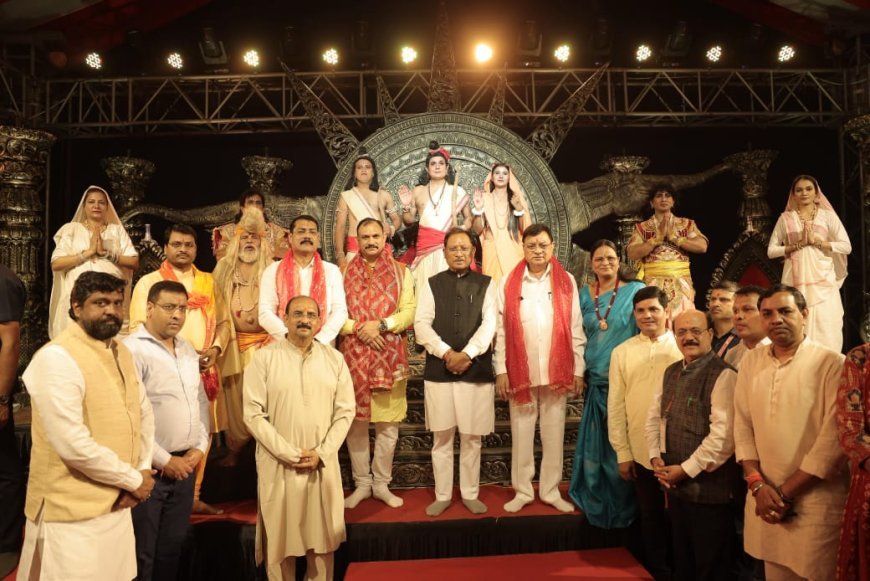 मुख्यमंत्री विष्णु देव साय ने लिया जगद्गुरु रामभद्राचार्य का आशीर्वाद, भवानी मंदिर का नामकरण ‘कौशल्या धाम’ घोषित