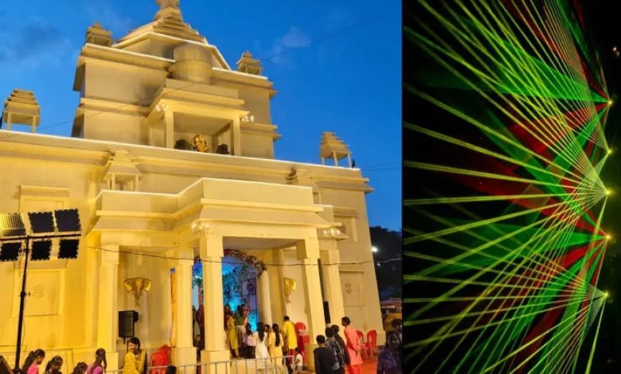 कवर्धा में महाअष्टमी पर महाप्रसादी वितरण और दशहरा पर लेज़र लाइट शो का विशेष आयोजन
