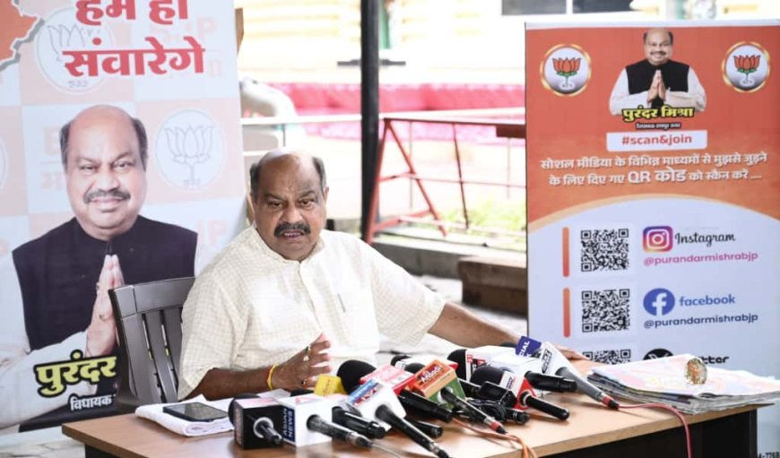 डब्ल्यूआरएस मैदान रायपुर में कल जलेगा 101 फीट का रावण, राज्यपाल और सीएम होंगे मुख्य अतिथि