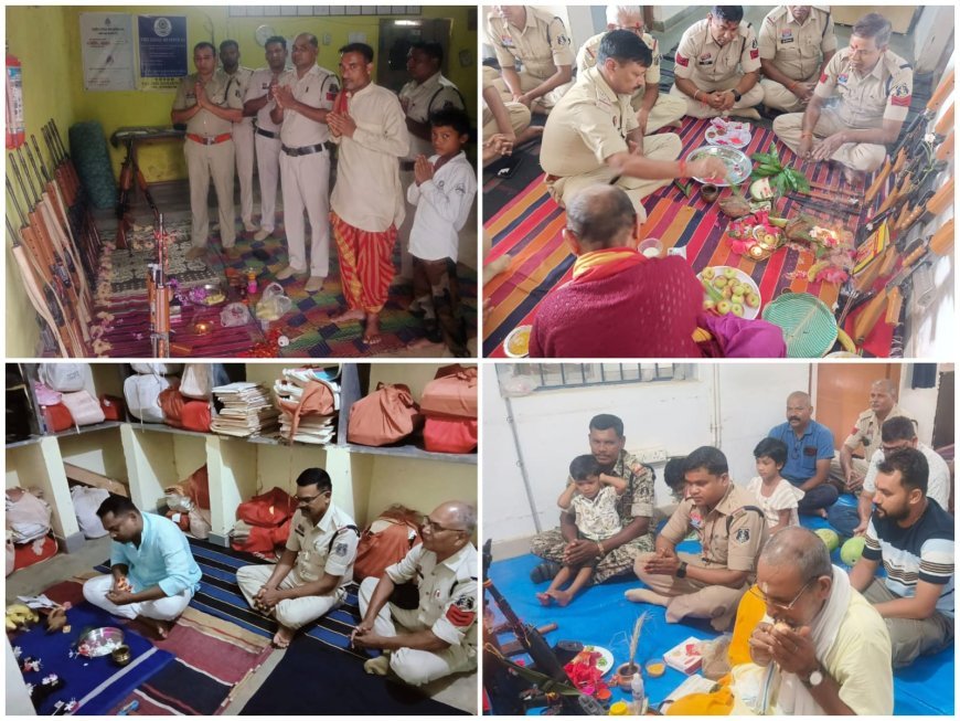 धमतरी रक्षित केंद्र में पारंपरिक अस्त्र-शस्त्र व वाहन पूजा संपन्न, विजयादशमी पर पुलिस ने निभाई परंपरा