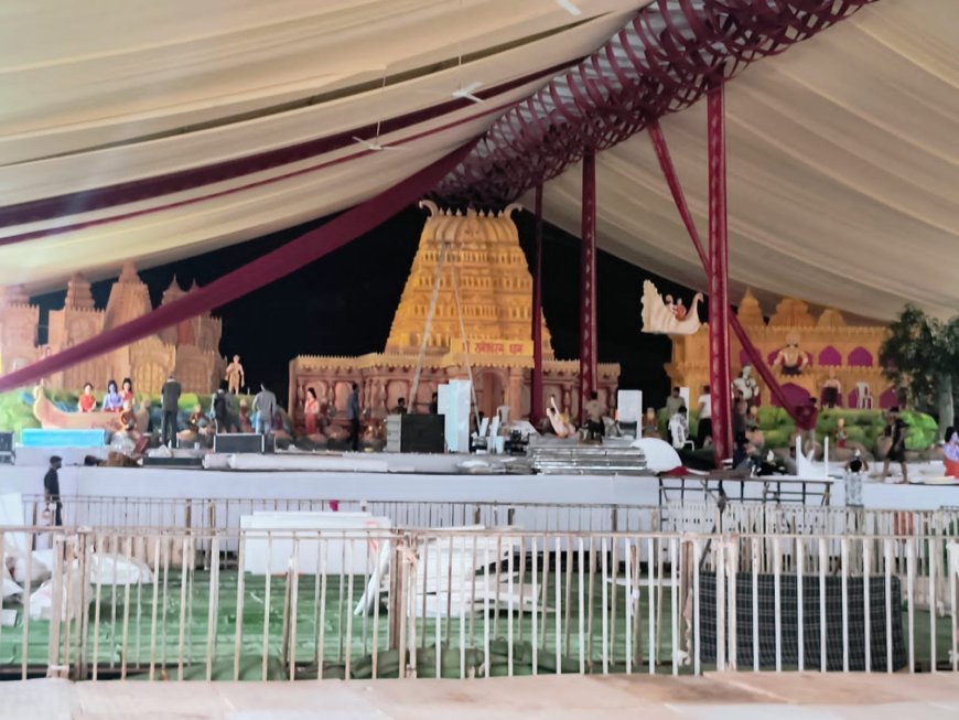 श्रीमंत हनुमंत कथा की तैयारी पूरी, रायपुर में करेंगे कथा वाचन पूज्य पं. धीरेंद्र कृष्ण शास्त्री