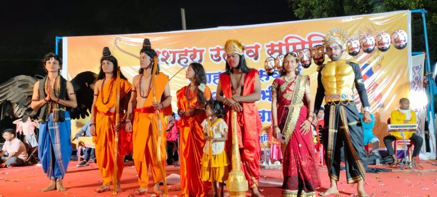 गुढ़ियारी सीएसीबी ग्राउंड में भव्य दशहरा उत्सव, 40 फीट रावण दहन और जयकारों से गूंज उठा पूरा मैदान