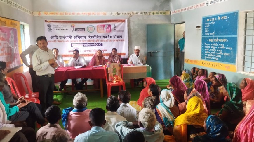 विलेज विजन 2030 को मिली ग्राम सभाओं से मंजूरी, बालोद जिले के सैकड़ों ग्रामों में तैयार हुई विकास की नई रूपरेखा