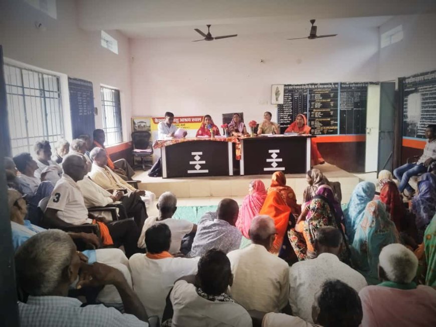 बालोद जिले में विशेष ग्राम सभाओं में पढ़ी जा रही एग्रीस्टैक डिजिटल फसल सर्वे सूची, किसान ले रहे हैं रकबे और फसल की सटीक जानकारी