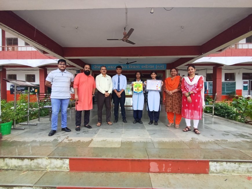 जवाहर नवोदय विद्यालय में पोषण माह 2025 पर विशेष कार्यक्रम, बच्चों को सिखाया संतुलित आहार और स्वस्थ जीवनशैली का महत्व