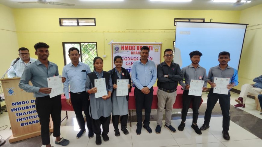 एनएमडीसी डीएवी आईटीआई भांसी में कौशल दीक्षांत समारोह संपन्न, प्रशिक्षु डोगेंद्र ने राष्ट्रीय स्तर पर दिलाया गौरव