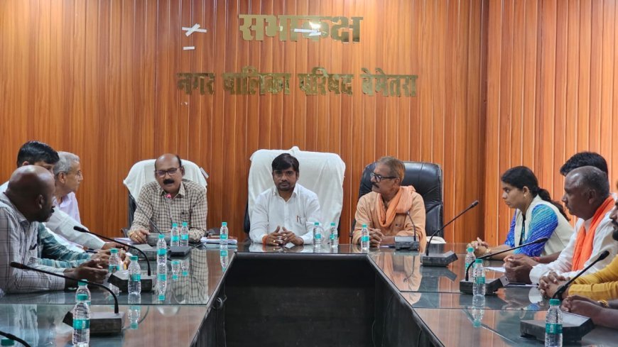 बेमेतरा में भूगर्भ जल संरक्षण पर नगरपालिका अभियंताओं को मिला तकनीकी प्रशिक्षण