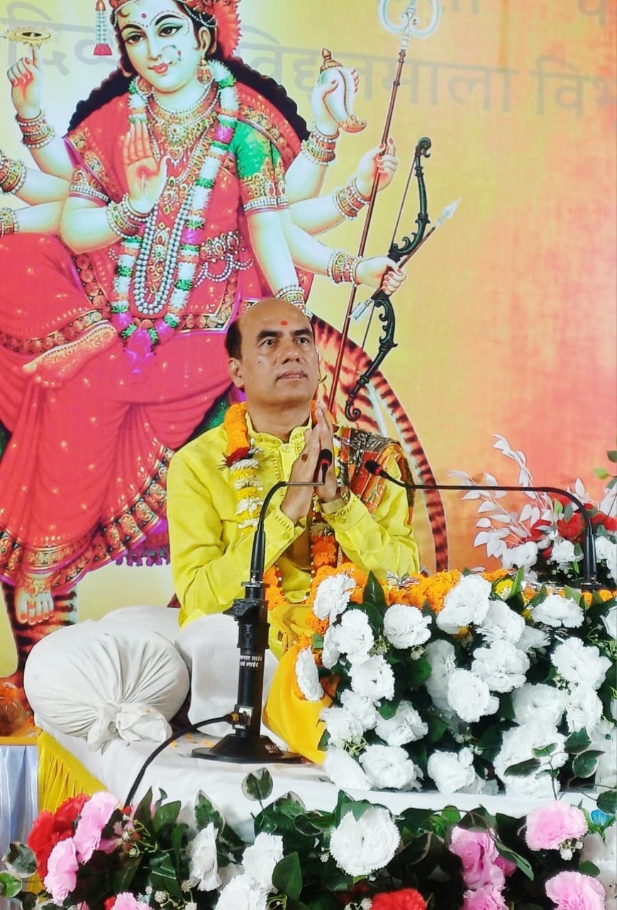 रायपुर में चामुंडा महाशक्ति महोत्सव: साधना, दीक्षा और समाधान का दो दिवसीय आध्यात्मिक आयोजन