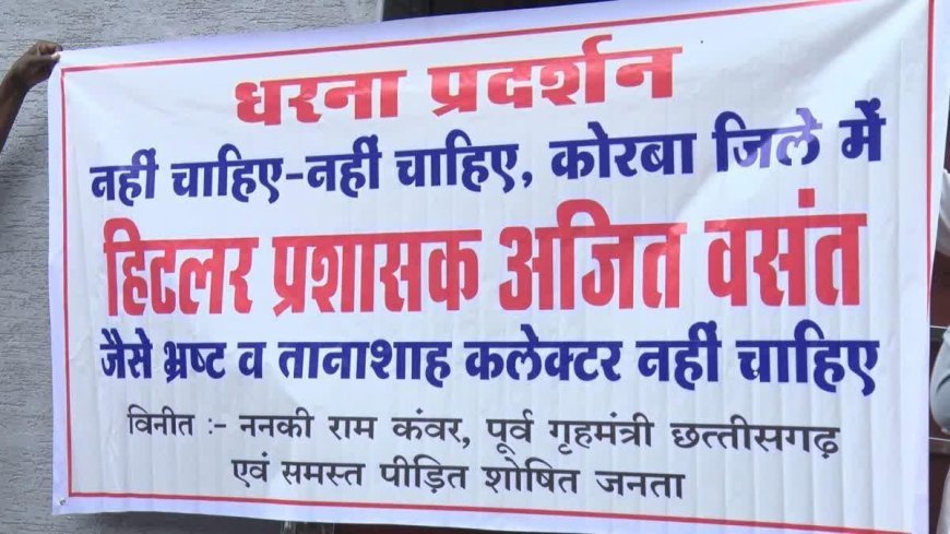 रायपुर में चामुंडा महाशक्ति महोत्सव: साधना, दीक्षा और समाधान का दो दिवसीय आध्यात्मिक आयोजन