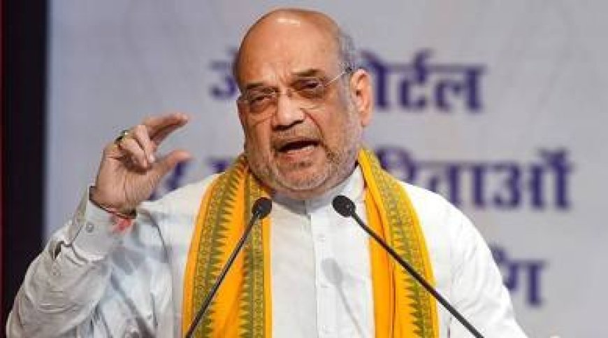 अमित शाह बोले: 'जब शिंदे CM और फडणवीस डिप्टी CM थे, तभी औरंगाबाद का नाम अहिल्या बाई के नाम पर रखा गया'