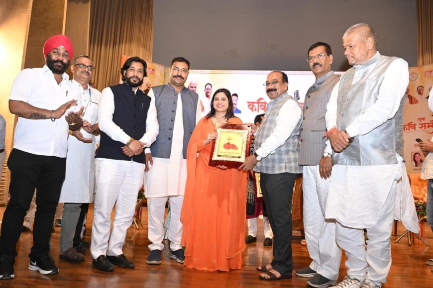 राज्य युवा आयोग के कवि सम्मेलन में चमकी नई प्रतिभाएं: निधि, मीरा और अलीशा बनीं विजेता
