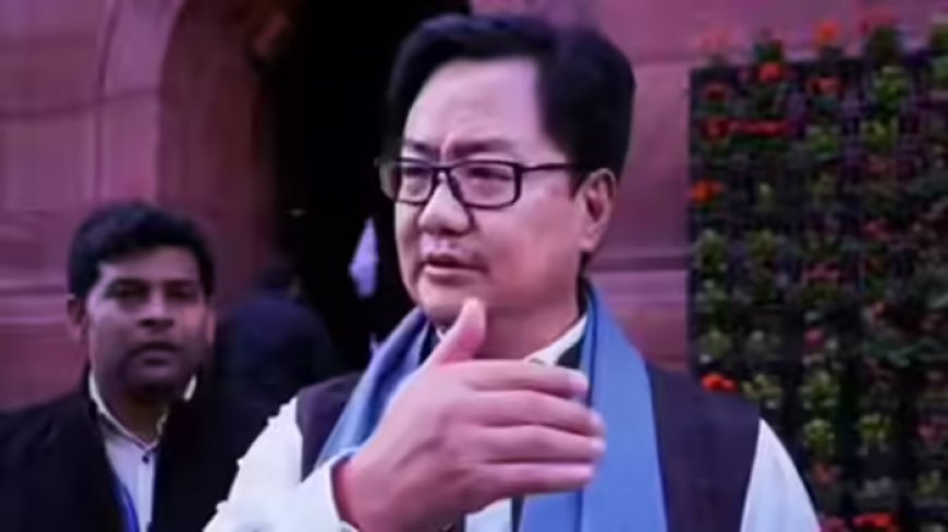 केंद्रीय मंत्री किरेन रिजिजू ने RSS की तारीफ की, कांग्रेस पर हमला बोलते हुए युवा पीढ़ी से मोदी सरकार के साथ खड़े होने की अपील की