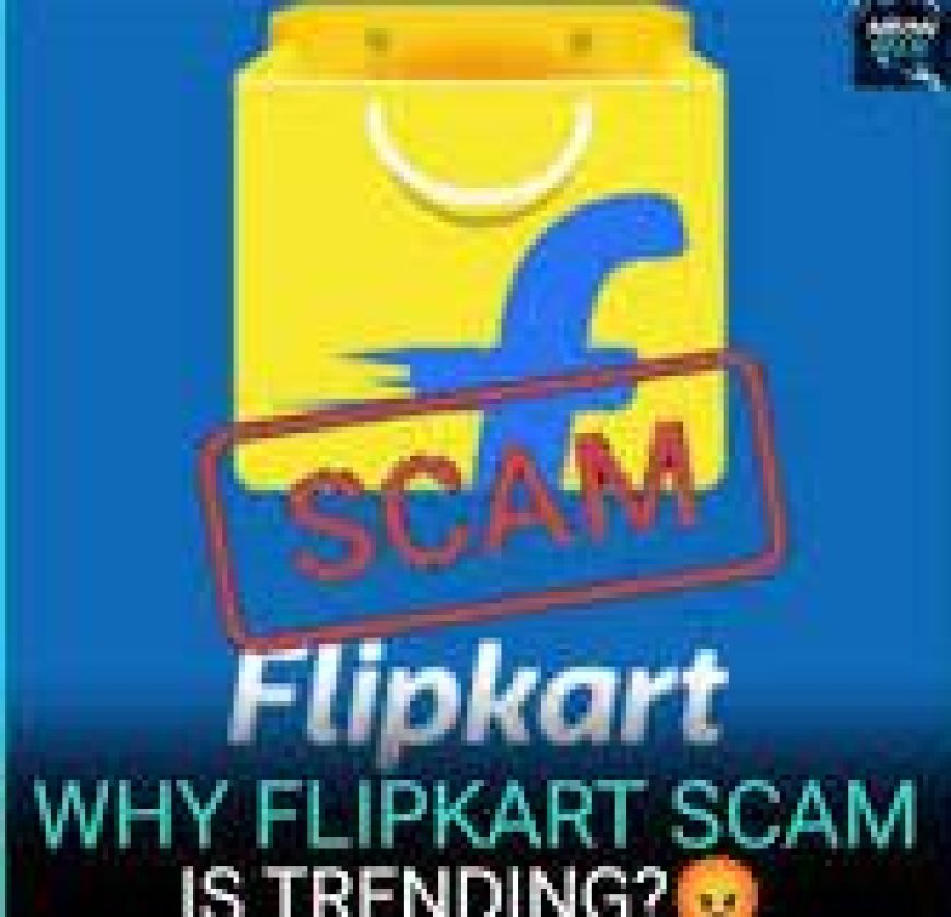iPhone 16 Pro खरीदने के चक्कर में यूजर को लगी 5000 की चपत, Flipkart Big Billion Days Sale में हुआ बड़ा स्कैम