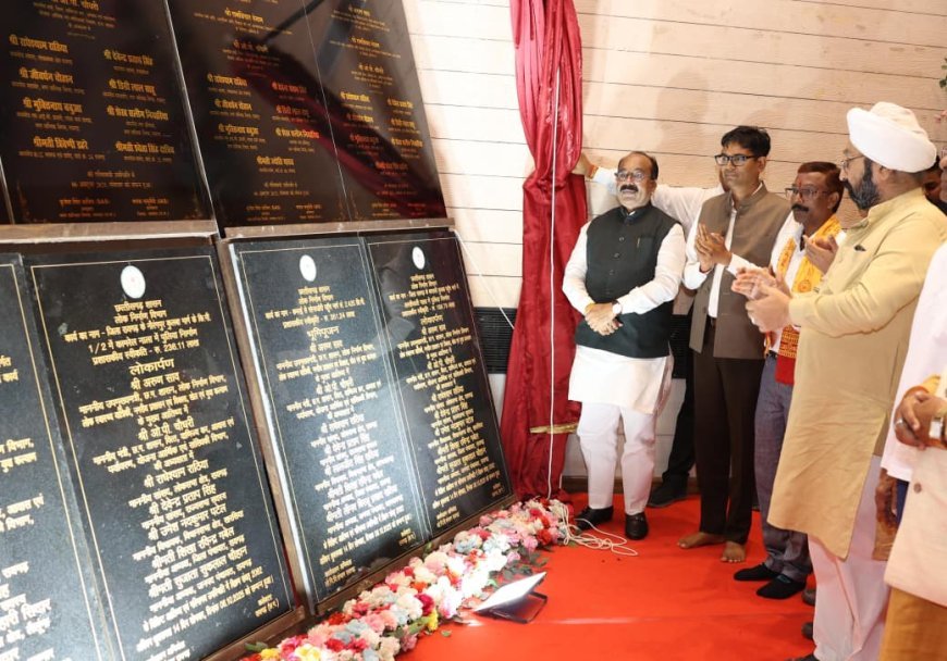 छत्तीसगढ़ को हर क्षेत्र में अग्रणी बनाना सरकार का लक्ष्य: उप मुख्यमंत्री अरुण साव