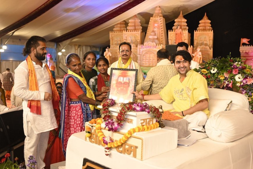 मुस्लिम और ईसाई धर्म छोड़कर परिवारों ने अपनाया सनातन धर्म, बागेश्वर धाम दरबार में की घर वापसी