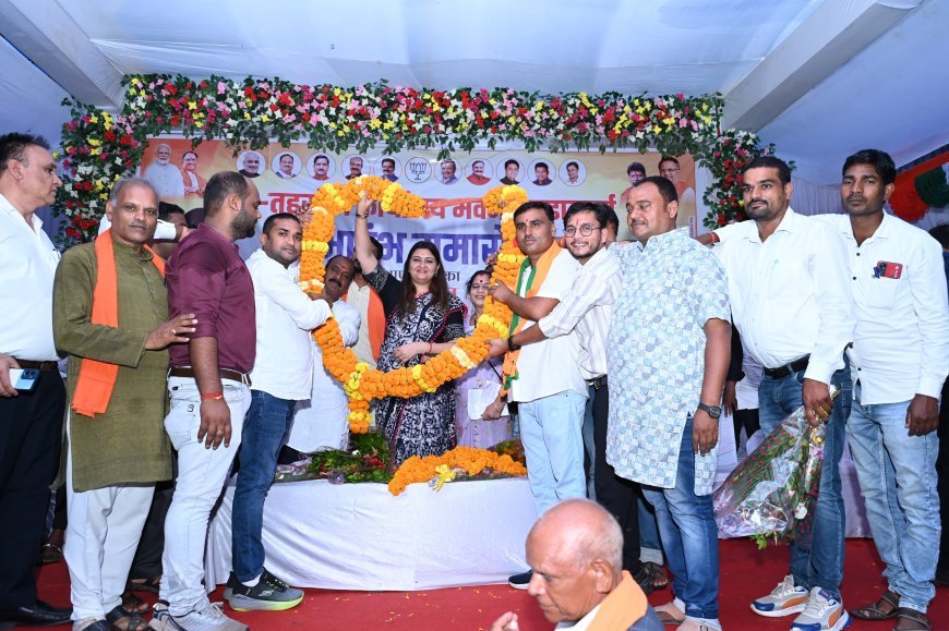 पंडरिया विधायक भावना बोहरा ने पांडातराई में नए उप तहसील भवन का किया शुभारंभ, जनता को मिलेगी स्थानीय सुविधा