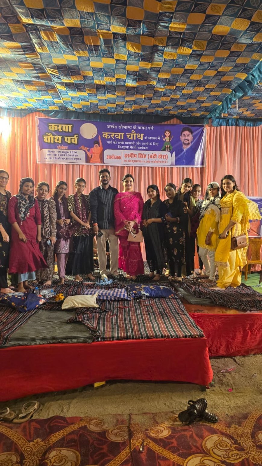 करवाचौथ पर पूर्व पार्षद बंटी होरा की पहल: महिलाओं के लिए निःशुल्क मेंहदी सेवा और उपहार वितरण