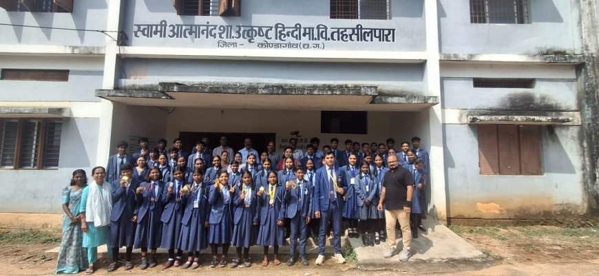 स्वामी आत्मानंद उत्कृष्ट विद्यालय, कोंडागांव ने जूडो में जीते 10 स्वर्ण पदक, बस्तर संभाग में बनाया नेतृत्व