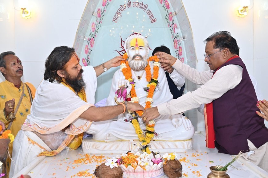 मुख्यमंत्री विष्णुदेव साय ने कहा: छत्तीसगढ़ में भगवान श्री राम का ननिहाल होना हम सभी का सौभाग्य