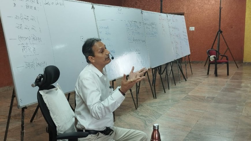 रायपुर में निःशुल्क जीवन विद्या शिविर: परिवार में शिकायतमुक्त जीवन के लिए मानव चेतना को बढ़ावा