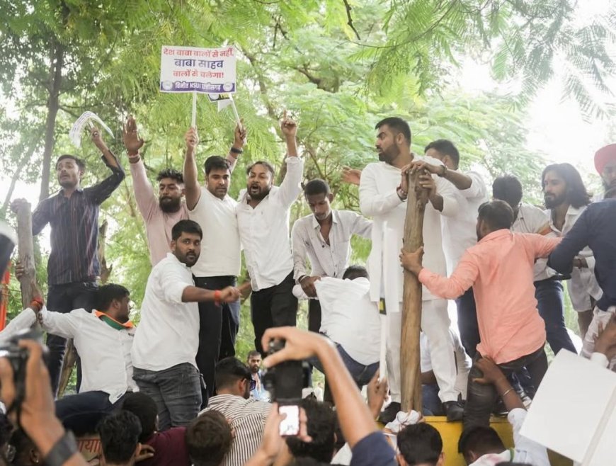 रायपुर में NSUI राष्ट्रीय अध्यक्ष वरुण चौधरी के आगमन पर छात्र कार्यकर्ताओं ने किया जोशपूर्ण स्वागत, फ़र्ज़ी FIR और नशाखोरी पर जताया विरोध