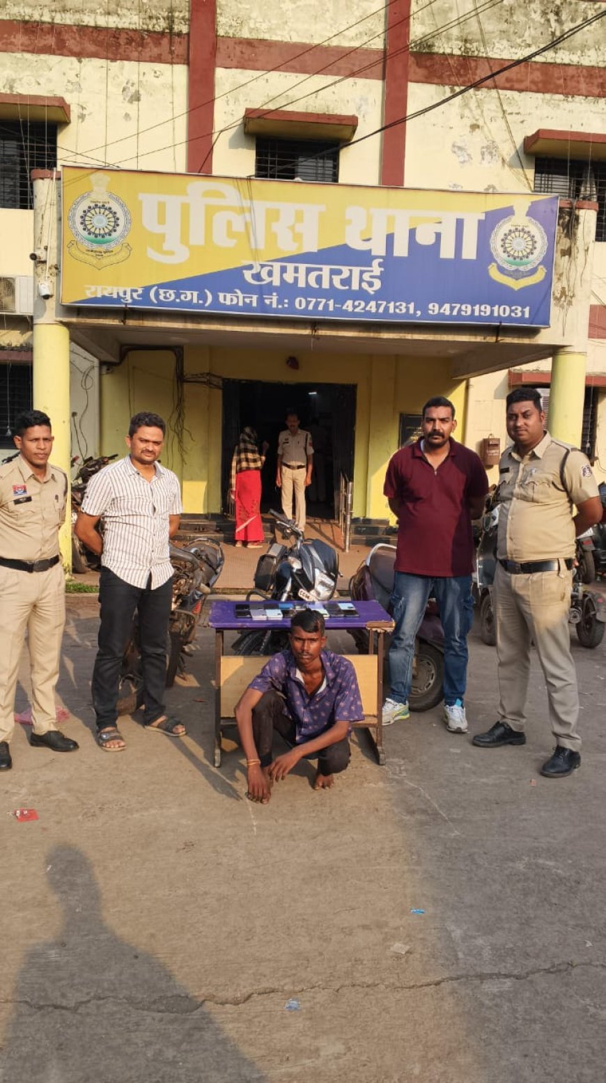रायपुर पुलिस की बड़ी कार्रवाई: खमतराई क्षेत्र से दो बाइक, एक एक्टिवा और 16 मोबाइल चोरी करने वाला आरोपी गिरफ्तार