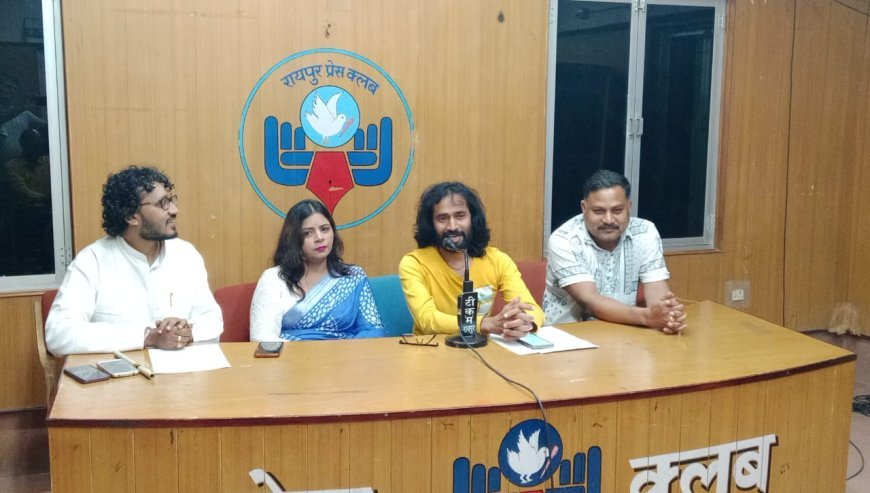 10 अक्टूबर को रिलीज होगी छत्तीसगढ़ी धार्मिक फिल्म ‘जै सीतला मईया’ — लिलेश्वर सिन्हा का डेब्यू बतौर हीरो, भक्तिमय कहानी में दिखेगा आस्था और मनोरंजन का संगम