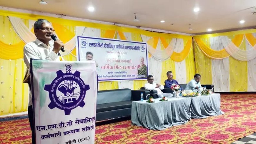 एनएमडीसी के सच्चे सिपाही: समर्पण और परिश्रम से रचा नवरत्न कंपनी का गौरव