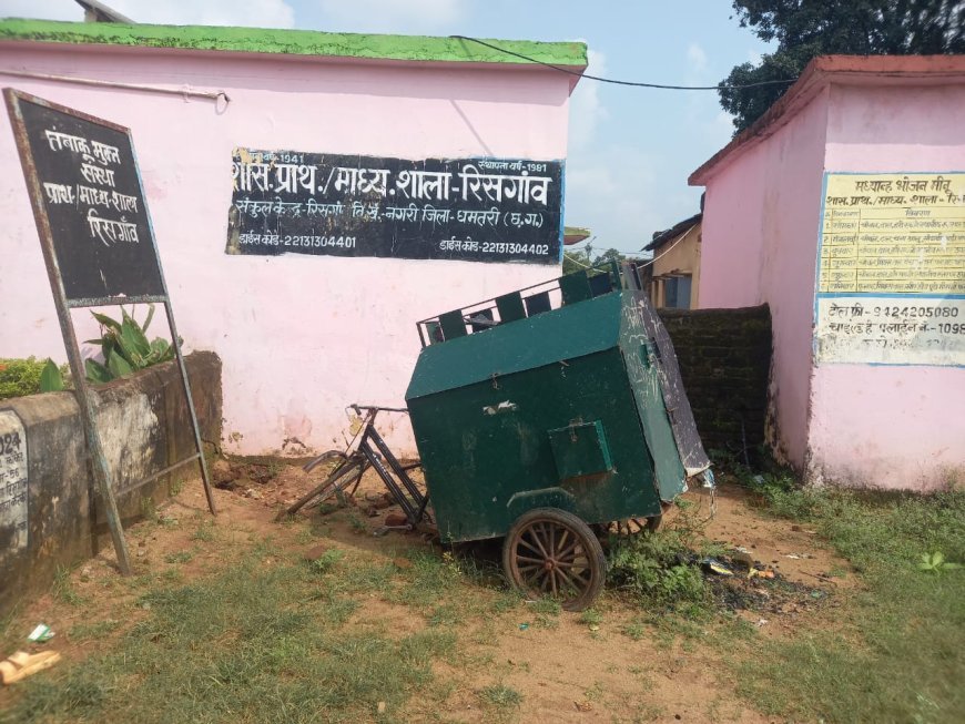 ग्राम पंचायत रिसगांव में स्वच्छ भारत मिशन की पोल खुली — लाखों की लागत से बना सामुदायिक शौचालय बना बकरी कोठा