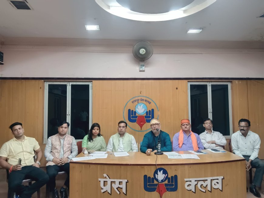 डॉ. नीरज पाण्डेय बने फॉर्मर काउंसिल ऑफ भारत (FCOB) छत्तीसगढ़ के चेयरमैन — किसानों के हित में करेंगे व्यापक कार्य