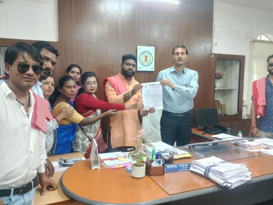जोहार छत्तीसगढ़ पार्टी ने अतिथि व्याख्याता नियुक्ति पर लगी रोक हटाने की मांग की, कहा – छात्रों का भविष्य अधर में