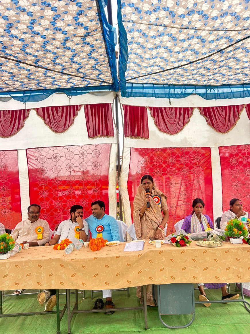 जुनवानी में नई राशन दुकान का शुभारंभ — जिला पंचायत अध्यक्ष तारणी चंद्राकर ने दी ग्रामीणों को बड़ी सुविधा