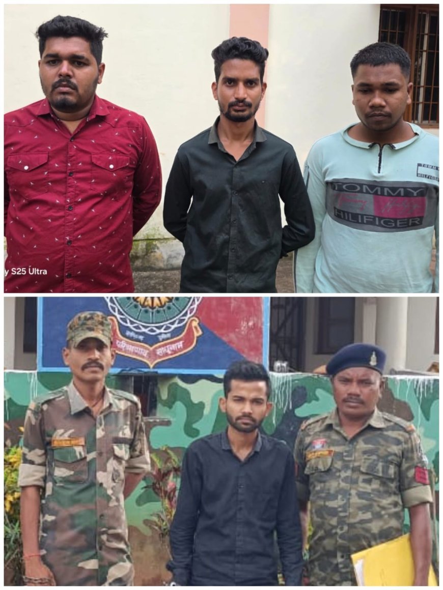 धमतरी पुलिस ने फर्जी सिम कार्ड मामले में चार आरोपियों को गिरफ्तार, POS सिम और फिंगरप्रिंट मशीन जब्त