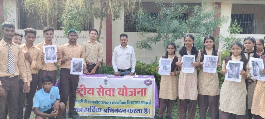 कबड्डी और रस्सा कसी के जरिए दिया नशामुक्ति का संदेश, एनएसएस ने खेल-खेल में फैलाया जागरूकता