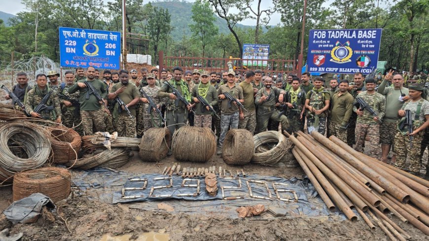 “बीजापुर में सुरक्षा बलों की बड़ी कार्रवाई, माओवादियों के छुपाए विस्फोटक सामग्री बरामद”