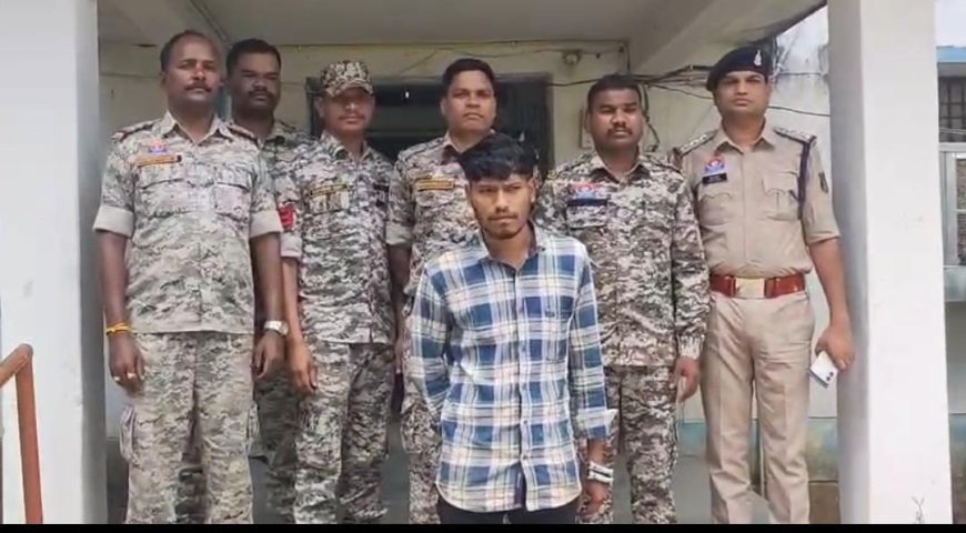 “फरसगांव में नाबालिग से दुष्कर्म का आरोपी गिरफ्तार, चंद घंटे में भेजा जेल”