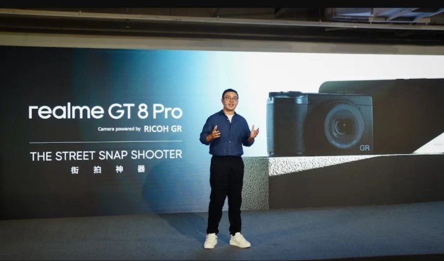 21 अक्टूबर को लॉन्च होगी Realme GT 8 सीरीज — Ricoh कैमरा टेक्नोलॉजी के साथ मिलेगा शानदार फोटोग्राफी अनुभव