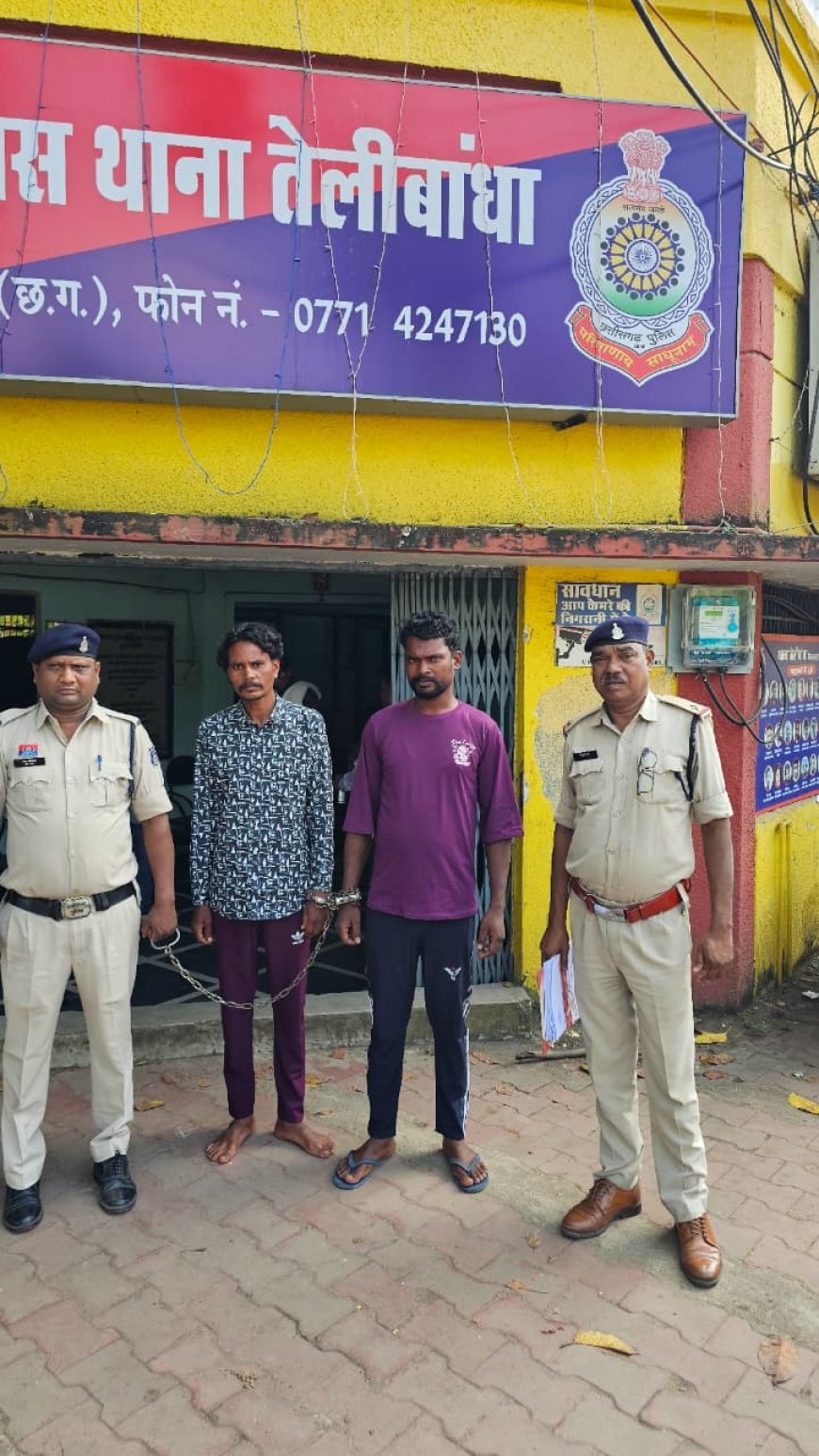 रायपुर में ‘ऑपरेशन निश्चय’ की बड़ी सफलता: 6.7 किलो गांजा के साथ दो आरोपी गिरफ्तार, 70 हजार का माल जब्त