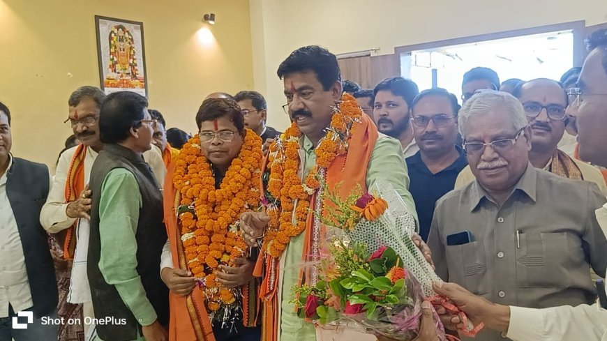 बालोद में भाजपा किसान मोर्चा और पिछड़ा वर्ग मोर्चा की संयुक्त बैठक संपन्न, प्रदेश अध्यक्षों का भव्य स्वागत