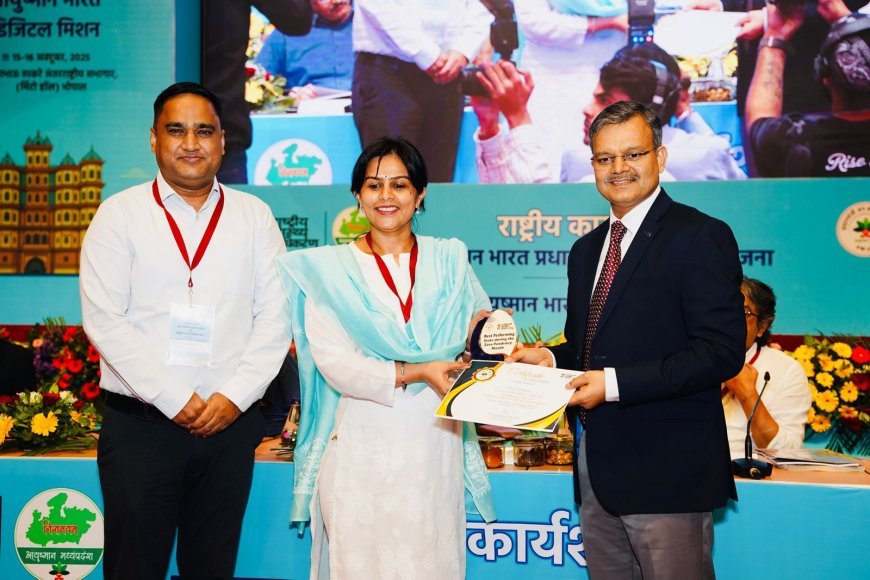 छत्तीसगढ़ को प्रधानमंत्री जन आरोग्य योजना में राष्ट्रीय सम्मान — ‘सर्वश्रेष्ठ प्रदर्शन करने वाला राज्य’ घोषित