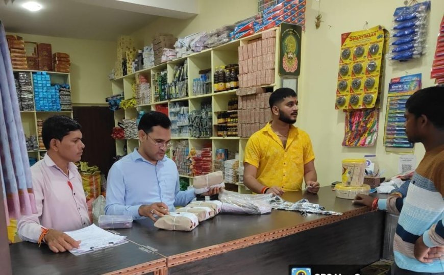 बेमेतरा में दीपावली के अवसर पर खाद्य सुरक्षा अभियान, 08 अवमानक मिठाइयाँ नष्ट, फर्म संचालकों को दिए गए सख्त निर्देश