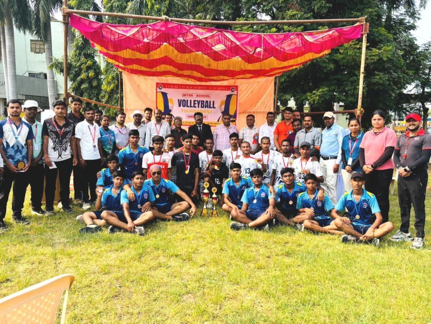 गुरुकुल पब्लिक स्कूल में जिला स्तरीय वॉलीबाल प्रतियोगिता का भव्य समापन, स्वामी आत्मानंद स्कूल खरहट्टा विजेता