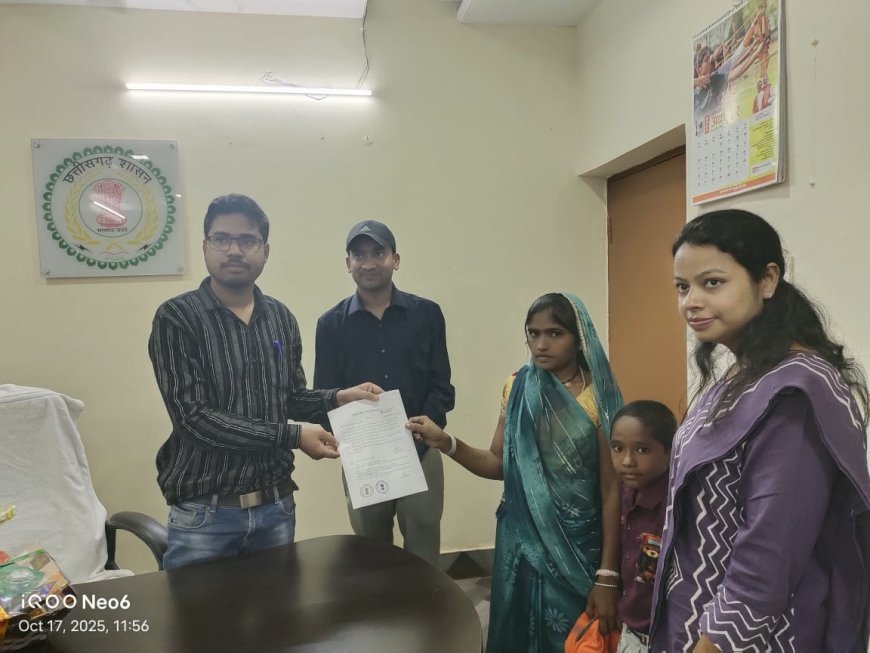 कलेक्टर गोपाल वर्मा की संवेदनशील पहल — सर्पदंश से मृत व्यक्ति के परिवार को मिला 4 लाख रुपए का त्वरित राहत सहायता